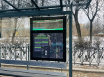 В Петербурге тестируют новый остановочный павильон
