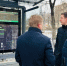 Фото Комитет по транспорту - Metro Петербург