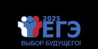 Санкт‑Петербург готовится к проведению государственной итоговой аттестации - Комитет по образованию СПб