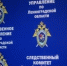 В Выборгском районе иностранца подозревают в покушении на дачу взятки сотруднику полиции - Петербургский дневник