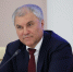 Россиянам назвали законы, которые вступят в силу с 1 марта - Петербургский дневник