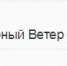 В Пулково отменили рейсы до Архангельска и Москвы, задерживаются самолеты в Баку и Ульяновск - Moika78.Ru