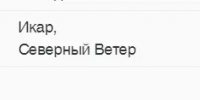 В Пулково отменили рейсы до Архангельска и Москвы, задерживаются самолеты в Баку и Ульяновск - Moika78.Ru
