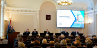 Налоговые органы Санкт-Петербурга подвели итоги работы за 2024 год - УФНС по г. Санкт-Петербургу