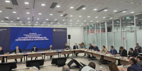 Александр Ситов принял участие в Координационном совете при Минпромторге - Комитет по промышленной политике, инновациям и торговле