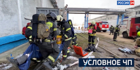 Вести 24 - ГТРК Санкт-Петербург