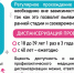 Диспансеризация - Городская поликлиника №71