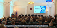 Налоговая служба Петербурга подвела итоги работы за 2024 год - ГТРК Санкт-Петербург