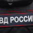 Полиция изобличила 23-летнюю жительницу Ленобласти в мошенничестве в отношении петербургских пенсионеров - Петербургский дневник
