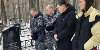 В Петербурге и Ленинградской области сотрудники Росгвардии почтили память коллег, погибших при исполнении служебного долга - Росгвардия