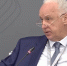 Бастрыкин поручил доложить о рассмотрении дела о ДТП с автобусом в Петербурге - Петербургский дневник