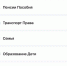 Вступил в силу закон о самозапрете кредитов: как его оформить на Госуслугах - Moika78.Ru
