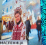 Петербург прощается с зимой - ГТРК Санкт-Петербург