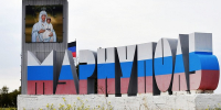 Фото: Муниципальное образование городской округ Мариуполь - НИА Санкт-Петербург