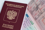 Мойка78 разобралась в нюансах получения нового загранпаспорта