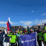 Фото пресс-службы Роза Хутор - НИА Санкт-Петербург