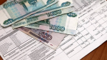 Фото с сайта krd.ru