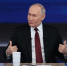 Без «периода охлаждения»: Путин поручил оперативно принять законы против мошенников - Spbdnevnik.ru