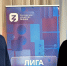 Сотрудники СЗМУ Росприроднадзора прослушали лекцию о женщинах –героях Великой Отечественной войны - Росприроднадзор