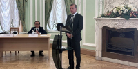 Увеличить - Санкт-Петербургская ТПП