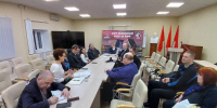 Нам не нужно КРТ! - КПРФ