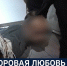 Вести 24 - ГТРК Санкт-Петербург