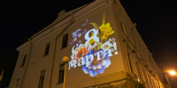 Петербург подарит женщинам на 8 Марта цветы из света - Neva.Today