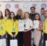 eilopuvxz3.jpg - Лесотехнический университет