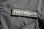 Новость о найденном спустя 18 лет петербуржце оказалась фейком