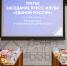Состоявшуюся в Петербурге встречу пресс-клуба «Единой России» посвятили Международному женскому дню - Spbdnevnik.ru