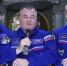 Россиянок поздравили с 8 Марта из космоса - Петербургский дневник