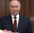 Путин в поздравлении с 8 марта: многое в жизни держится на женщинах - Moika78.Ru