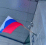 Полиция задержала мужчину, снявшего флаги России и Петербурга со здания судебных участков - Neva.Today