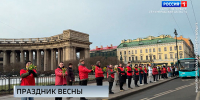 Петербург отпраздновал Международный женский день - ГТРК Санкт-Петербург