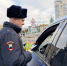 JPG Файл - ОМВД Курортного района 