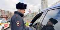 JPG Файл - ОМВД Курортного района 