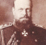 Миротворец и меценат: 180 лет назад родился император Александр III - Spbdnevnik.ru