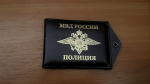 В Петербурге полицейских ждет суд за вымогательство и разбой ради 300 тысяч рублей