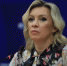 Захарова: киевский режим запустил БПЛА на Москву в день визита генсека ОБСЕ - Moika78.Ru