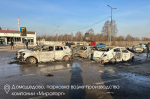 После атаки дронов пострадали 14 человек в Подмосковье, включая 4-летнего ребенка