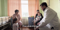 Воробьев рассказал о состоянии пострадавших, которые после атаки БПЛА поступили в больницу Видного - Moika78.Ru