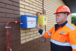 Петербуржцам рассказали, как вычислить лжегазовика