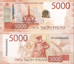 Фото: ЦБ РФ