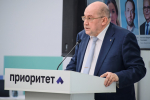 СПбГУПТД представил отчет о реализации программы развития на заседании участников программы Минобрнауки России «Приоритет-2030»