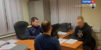 Пятеро сотрудников крупного промышленного предприятия задержаны по подозрению во взятках - ГТРК Санкт-Петербург