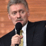 Песков: переговорщики по Украине от США летят в Россию - Moika78.Ru