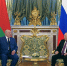 Российско-белорусские переговоры начались в Кремле - Spbdnevnik.ru