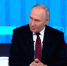 Путин заявил о рекордном товарообороте между Россией и Белоруссией - tvspb.ru - ТК Санкт-Петербург