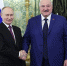 Путин и Лукашенко подписали совместное заявление по итогам переговоров в Кремле - Spbdnevnik.ru