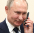 Путин готов обсудить идею перемирия с Трампом - Neva.Today